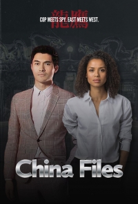 China Files