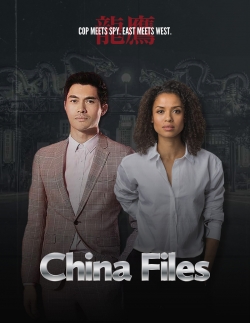 China Files